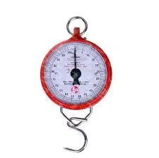 HANSON TRADEMARK MANUAL SCALE 150KGS