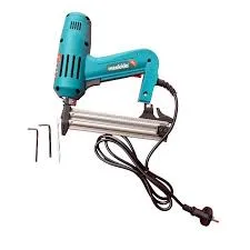 MEAKIDA NAILER