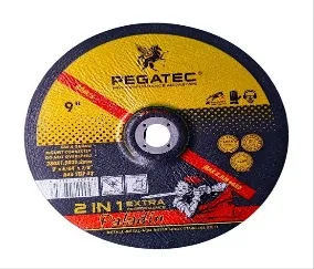 9"METAL CUTTING DISC(PEGATECH)