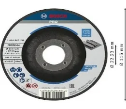CUTTING DISK 4.5" 115MM