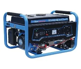 GENERATOR 2.0 KVA (KEY START)