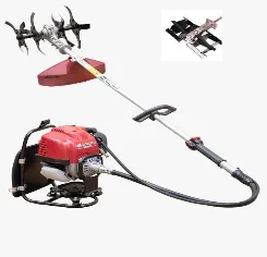 WEEDER TILLER